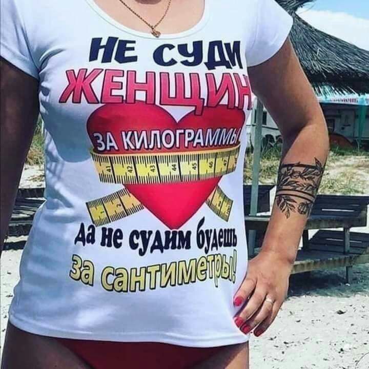 НХНЩЦНЩНЦццнппц пп щіп