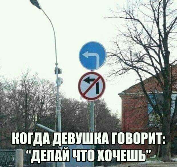 Юідд дЕВУШНА ШВШИТ г я тдшдичшхочішн