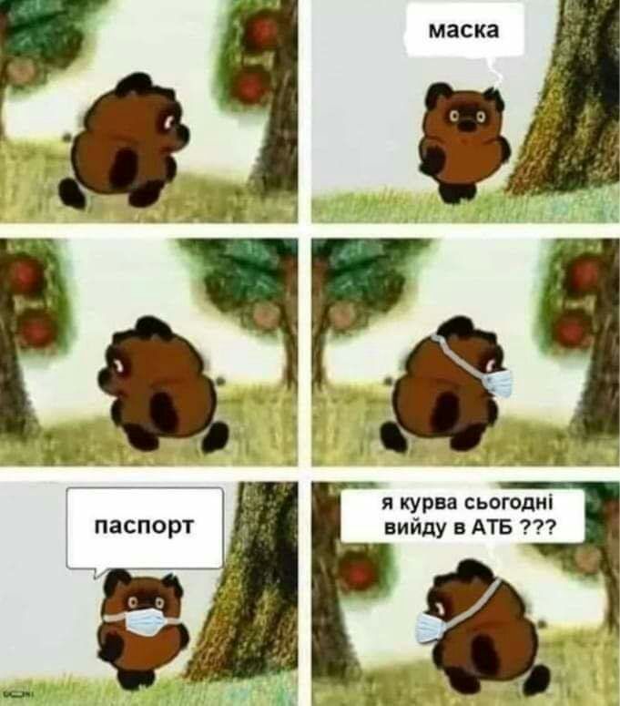 ПЗСПОРТ