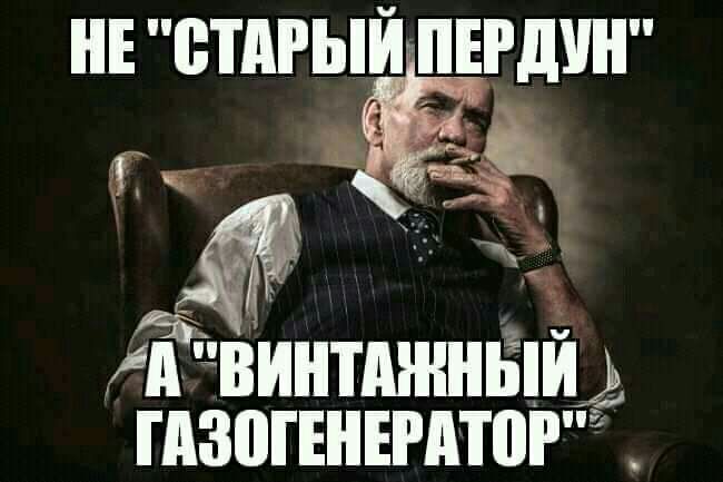 ИЕ ВТАРЫИ Ерш ъ а А ВИИТАЖИЁіИід ГАЗШЕИЕРАЮР