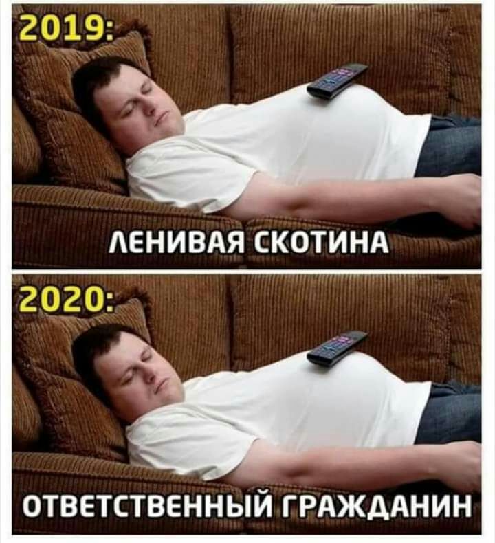 ОТВЕТСТВЕННЫЙ ГРАЖДАНИН