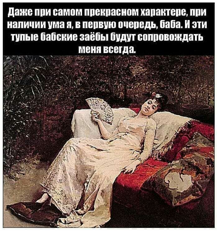 даже при самом ппеипапиом хапантепе ппи наличии ума и пвпвчю пчвпвдь папа и эти тупые папские заёпы видит пппповпждать __мвнп всегда