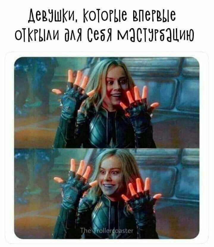 АеШШКи КоТогые впегвъіе оТКГЫАи дАя Себя МЦСПГБЦЦИЮ