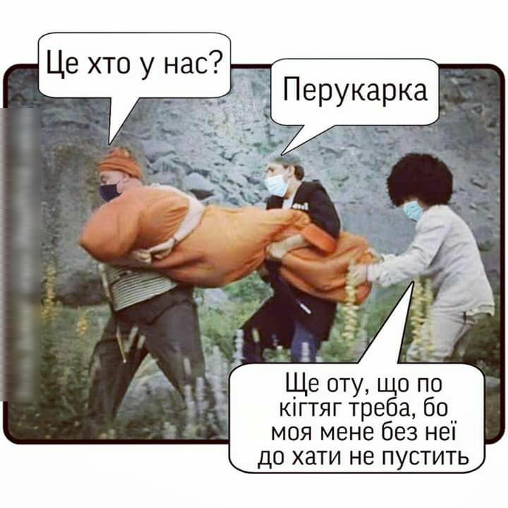 Ще оту що по КГТЯГ треба бо моя мене без неп ДО ХЗТИ НВ ПУСТИТЬ