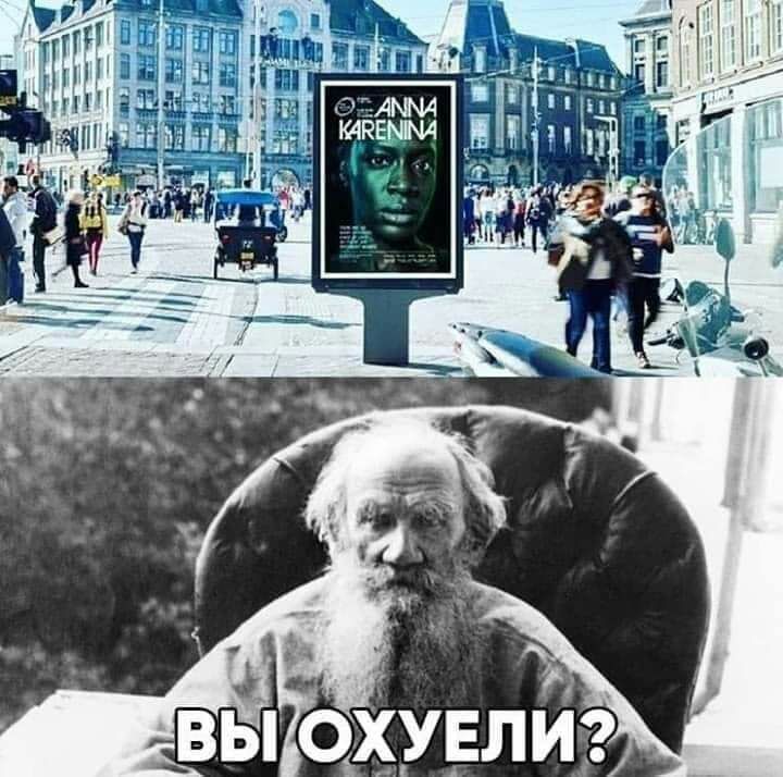 ВЫЧХХЕПИ