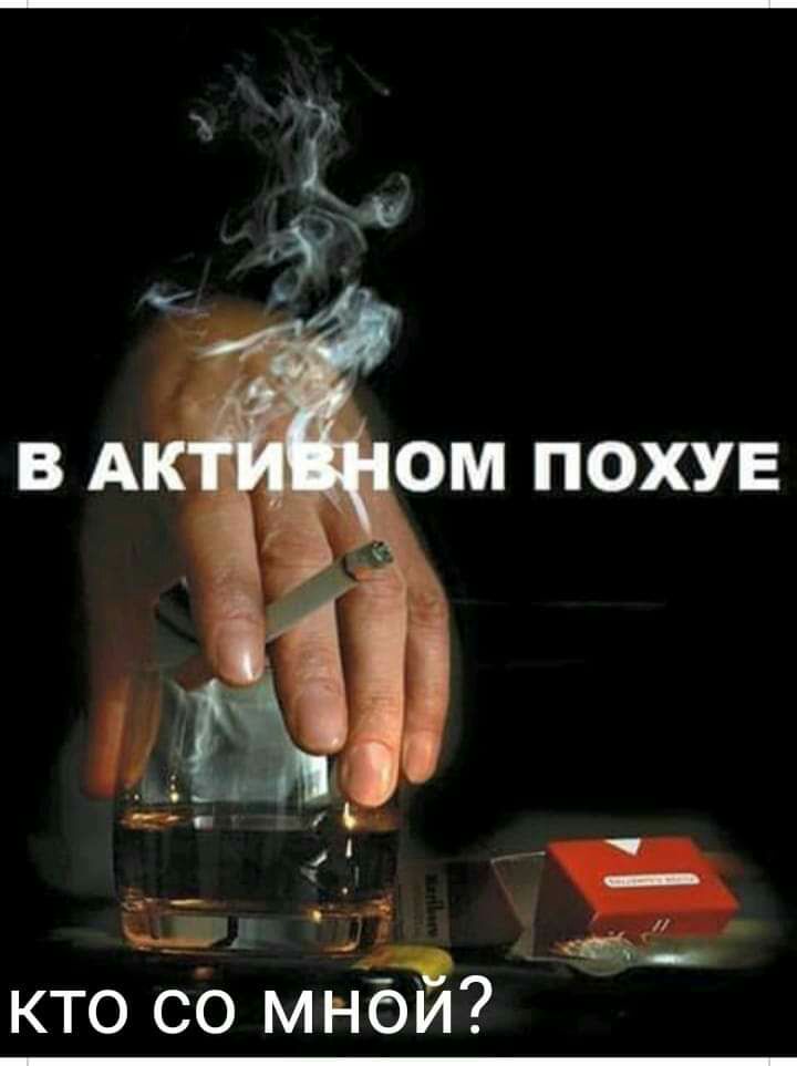 Зд _ Ш КТО СО М _ нби
