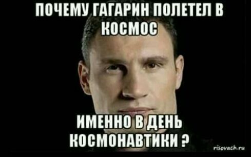 ппчімч птин попшп в кремов Ш В дни НОБМЁМЗТИНИ