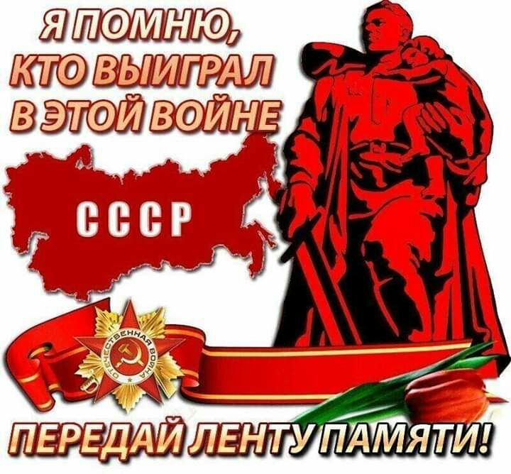 эпомтщ ш