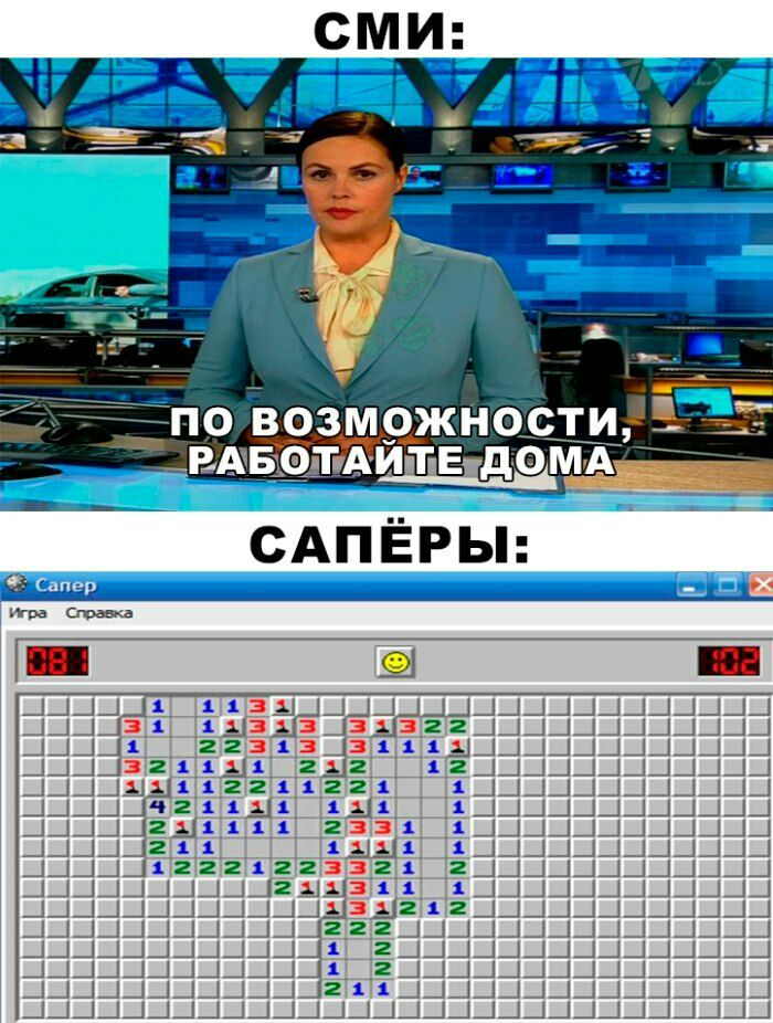 __1 _ _