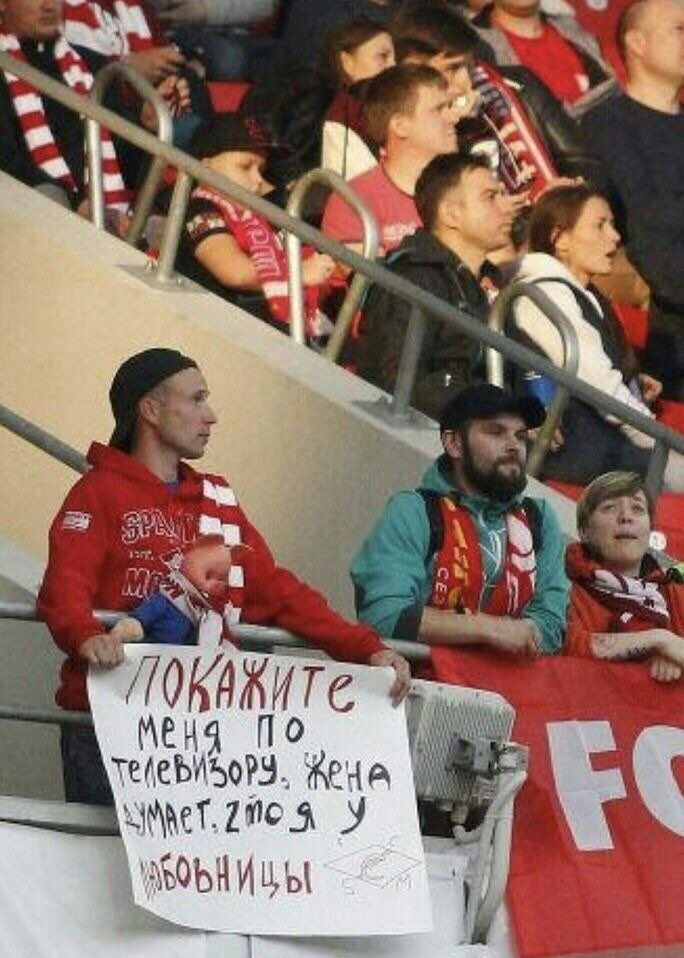 по ТеіеъиэдоРЭ дид МВП то 3 у гъсоьаицы Зе