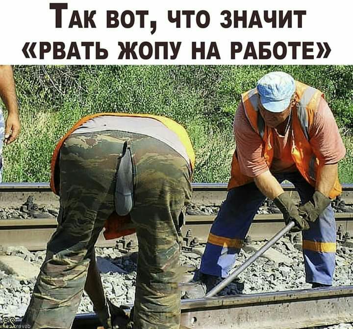 способность 