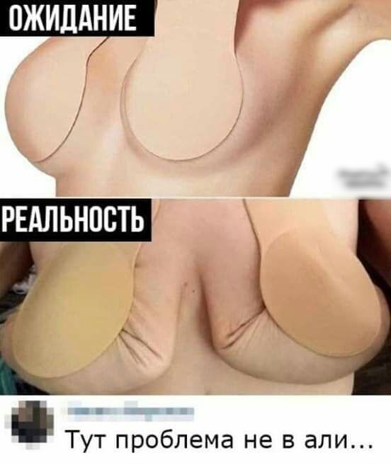 Тут проблема не в али