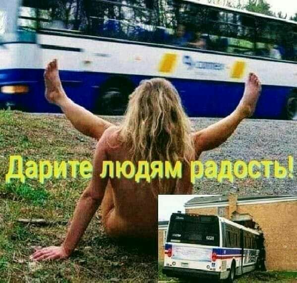 ёцц д