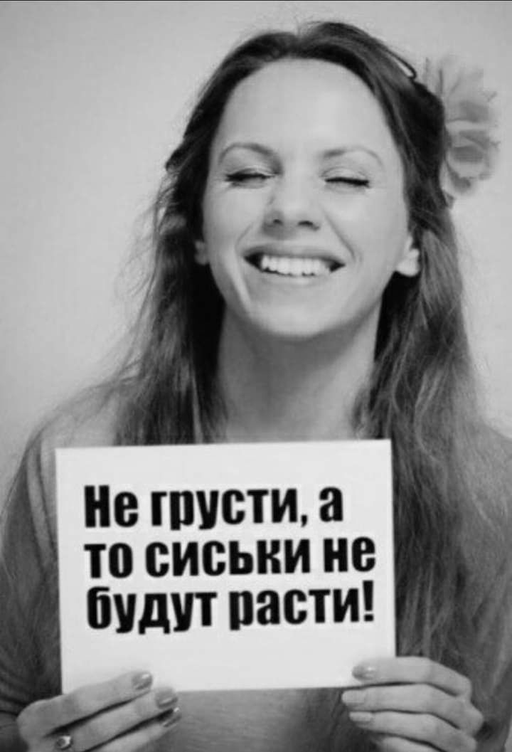 Ё ие тети а то сиськи не будут пасти