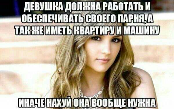 дивушнд должна мышь и овюпъчивдтщізпнп пмгнпп