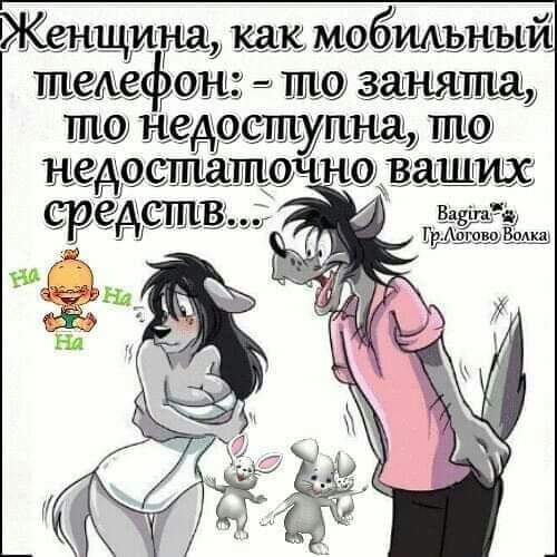 ЩЁАЕЗ ФЛ Ш 5 0 ЗЗЪЫЭШШі ШШ ЫЁАШШЪУПШН ШШШ шеда точющв х ц пщи как мобмьный