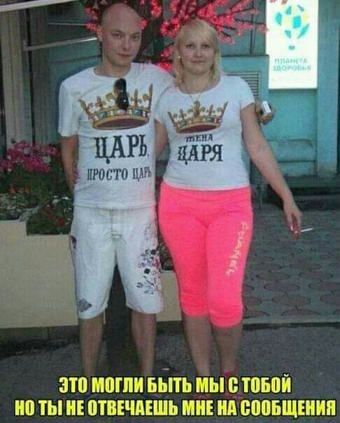ШПЕ