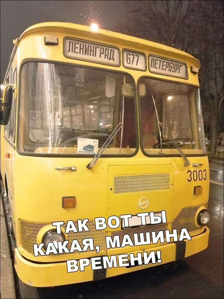 _ 31 53 _ за ЧЁ