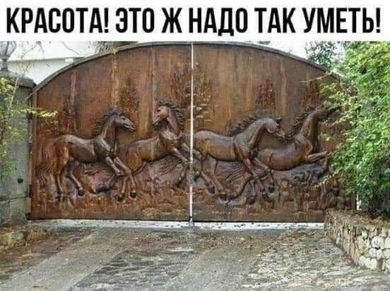 _КРАБПТА ЭТО Ж НАДО ТАК УМЕТЬ