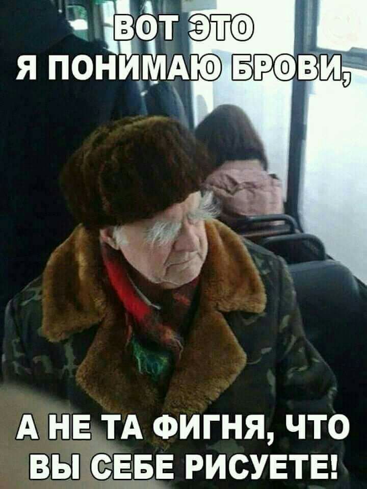 А НЕТА Фигня что выгіёёв рисувтв