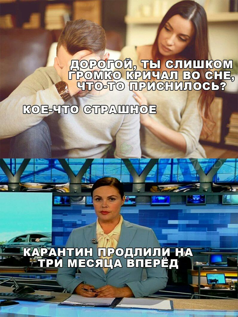 РОЙ Б вЫснв 0 6056 ЕШШ