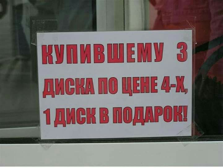 ПБЁЁШПШЁЧППЁШЁЧ 3 ЩШЁПЁШ _ ТЗ ЩШСБПН В ШШШШЁРЮПЗШ