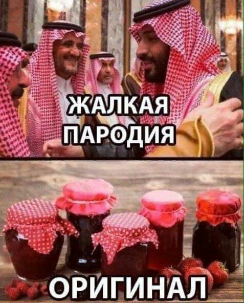 А оРинги від