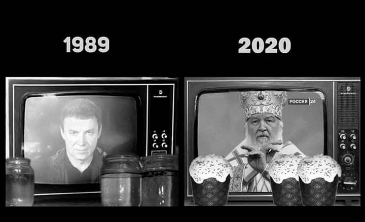 1989