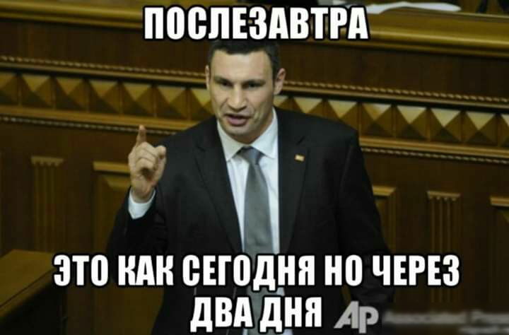 ППВПЕЗПВТРА ЁЁ іі это или впадин но чтз двд д_нп Ар