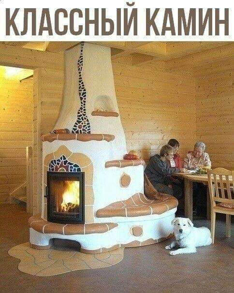 КЛАССНЫЙ КдМИН