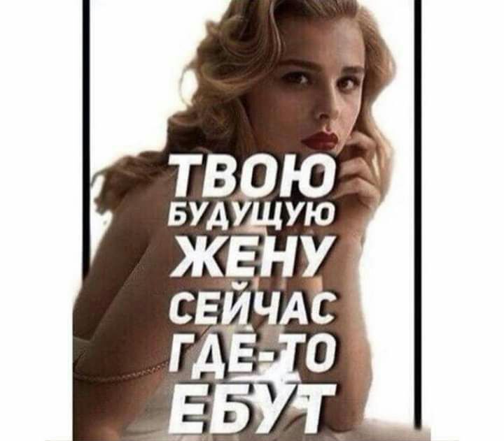 тврю дх БУА ЖЕ ГЕЁ Ё