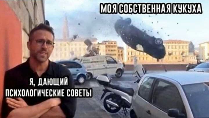 СПБСТВЕННАЯШШШ