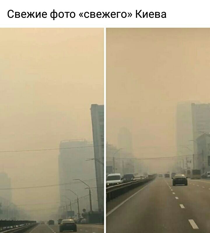 Свежие фото свежего Киева