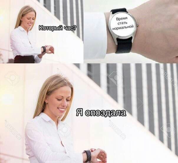 1Щи _ йен