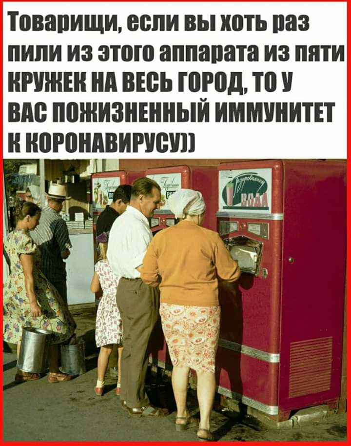 Товапищи если ВЫ КПП паз ИЛИ ИЗ этого аппапата из пяти РУЖЕ нп ВЕСЬ ЮРПД ТО ВМ ППШИЗНЕННЫЙ ИММУНИТЕТ НПРПНДВИРУШП