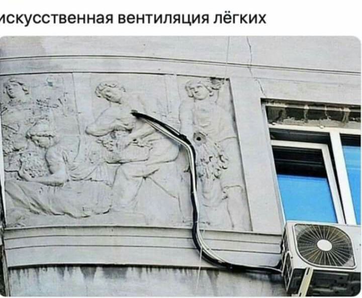 4СКУССТ88ННЭЯ ВЕНТИЛЯЦИЯ ЛёГКИХ
