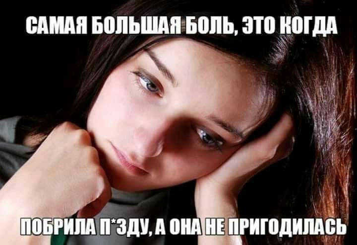 МММ БВПШШПЧБВПЬ зто _Шдд Ъ гШЁздмш пгиюдипддь