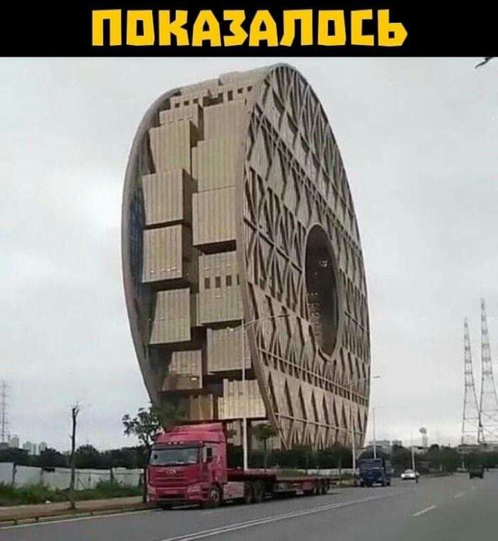 ППНАЗАППЕЬ