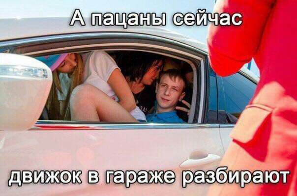 диИю