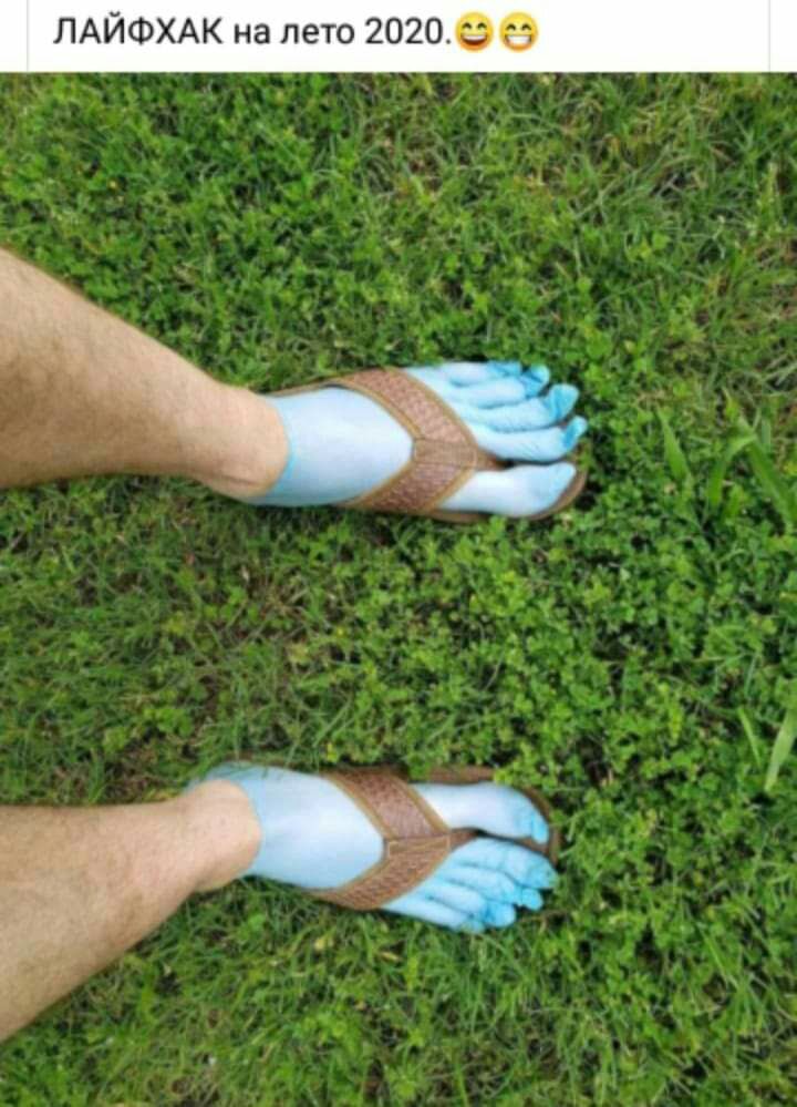 ФХАК на п