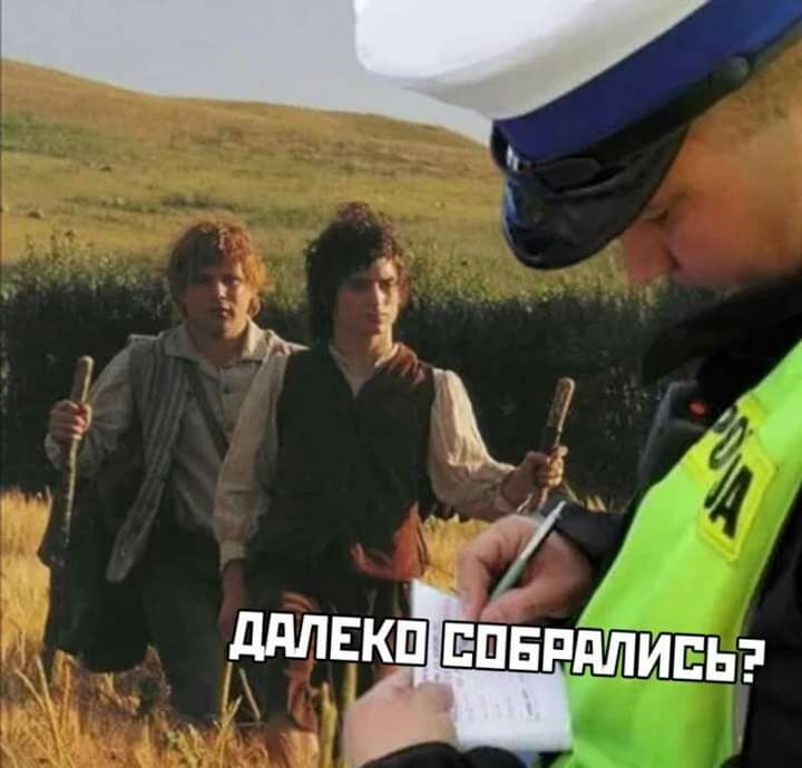 _ 7 к _ ддЛЕКШЕПБТ МИЕЬ