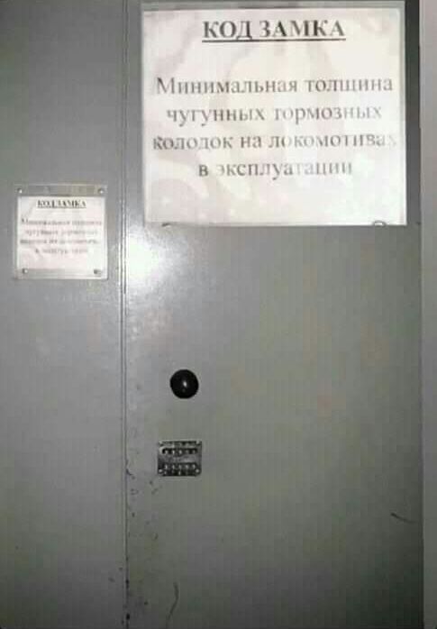 Нпппмж тым ними ширины РР Нд Ком и п пщі и ст м