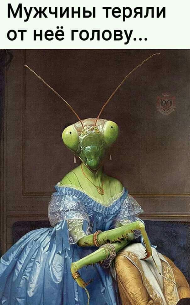 и Л МУ еВ тю Ы ию Ч Мн Т Мо
