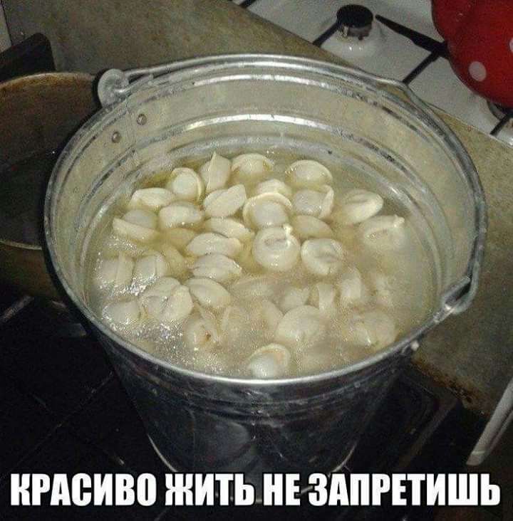 _ нгдеиво ЖИТЬШЗАПРПИШЬ