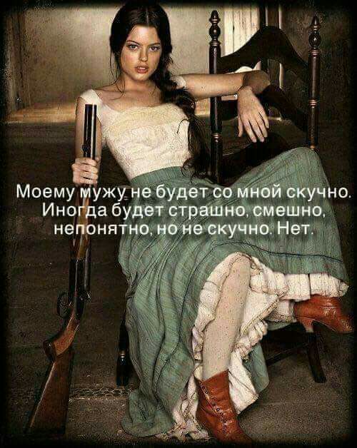 Ино абудеі тайм ешио МоемуЁЖМ не будетсо не нет 1