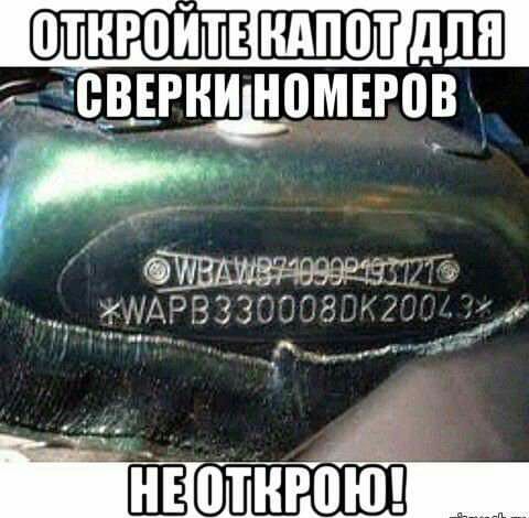 огнгойтвпшпшдпн адщщдомнгпр