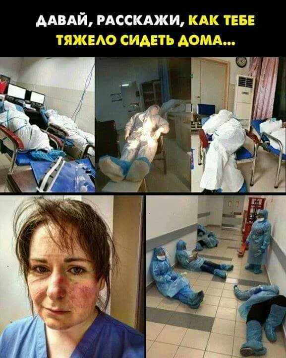 ААВАЙ РАССКАЖИ _ ддт