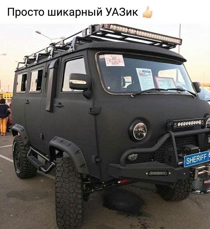 Просто шикарный УАЗик