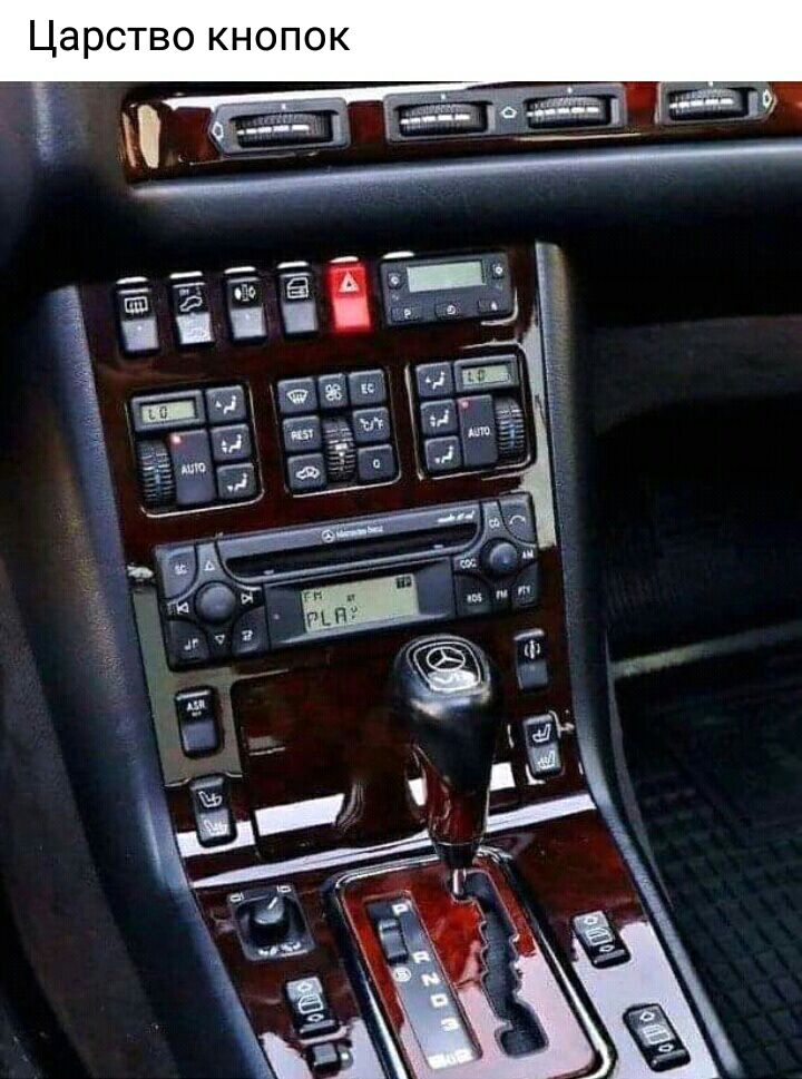 К О П О Н К О В Т С р а Ц