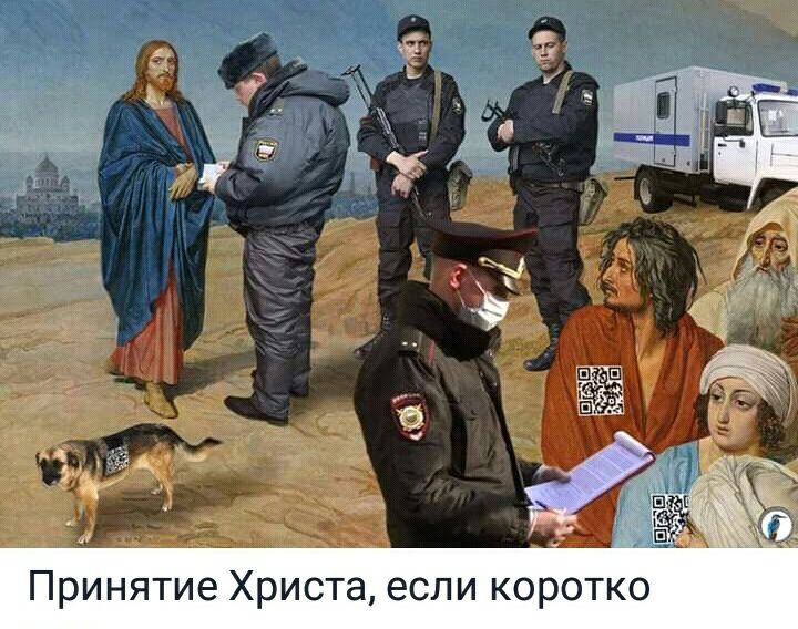 О К Т 0 р 0 К И л С е Принятие Христа